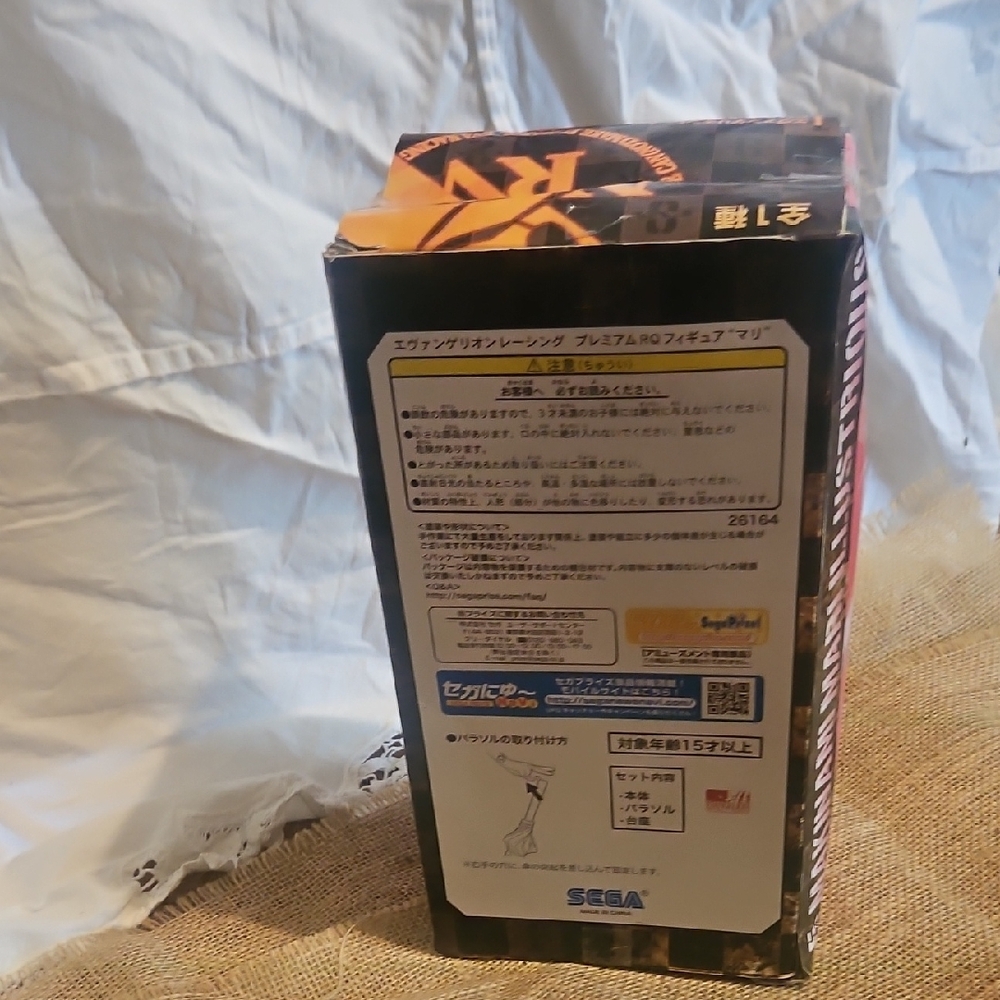 SEGA Eva Racing Figure - Picture 7 of 12